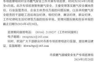 必威网页版登录注册截图3